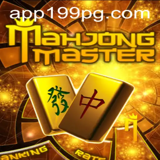 Explorando MahJongMaster: O Fascínio do Clássico Redefinido por 199PG.COM